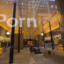 Первый магазин Pornhub