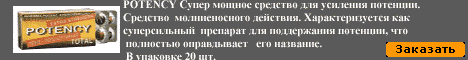 intimSHOP.ru