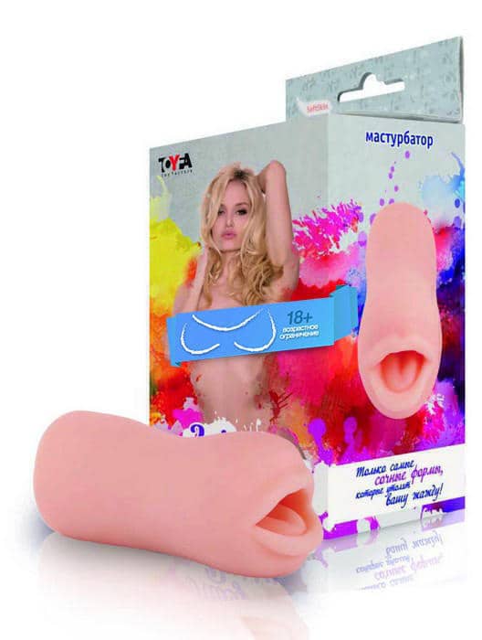 Toyfa Juicy Pussy Мастурбатор
