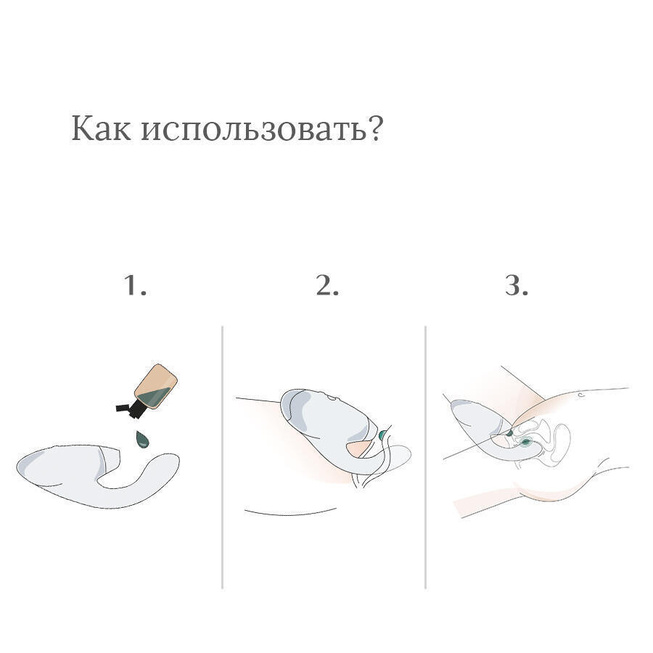Секс Со Стимулятором Клитора