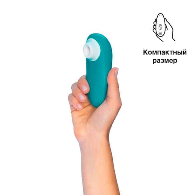 Клиторальный стимулятор Womanizer Starlet 3, серый WZ231SG6 - Womanizer - Вакуумно-волновые стимуляторы клитора - Купить