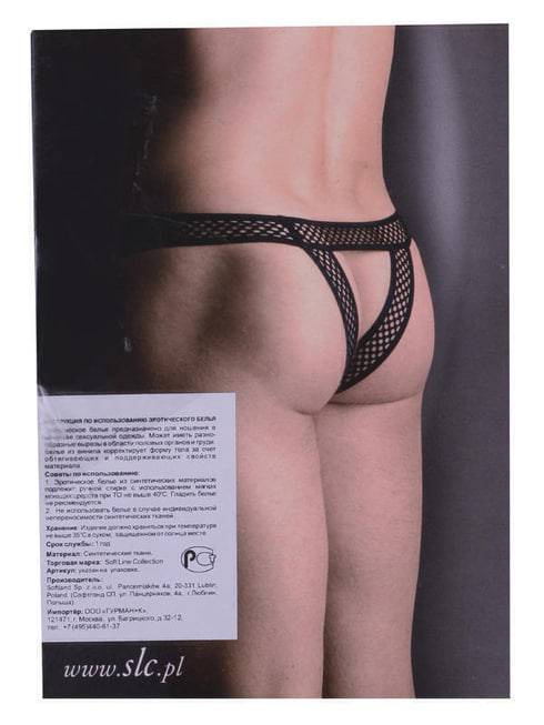 Стринги Soft Line Бычок, S-L 5591443710 - Soft Line collection - Мужское ролевое эротическое бельё - Купить
