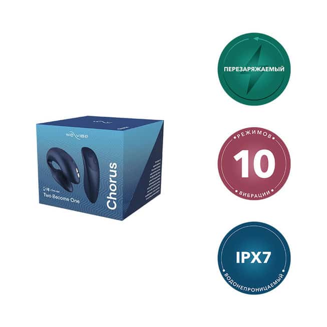 Вибратор We Vibe Chorus Отзывы