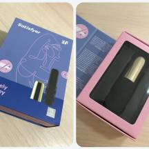 SATISFYER MINI LOVELY HONEY: 11,5 СМ НЕЗЕМНОГО УДОВОЛЬСТВИЯ