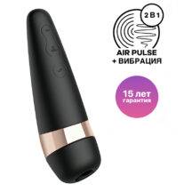 Вакуумный стимулятор клитора с вибрацией Satisfyer Pro 3+ Vibration, черный