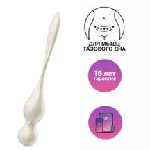 Вагинальные виброшарики Satisfyer Love Birds 1, белые