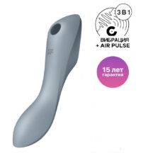 Вакуумно-волновой стимулятор и вибратор для точки G Satisfyer Curvy Trinity 3, серый