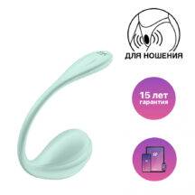 Виброяйцо Satisfyer Smooth Petal, зеленое