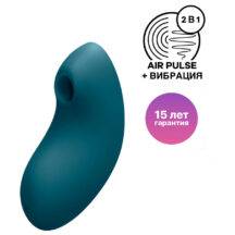 Вакуумный стимулятор клитора с вибрацией Satisfyer Vulva Lover 2, синий