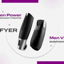 Обзор вибромастурбаторов от Satisfyer