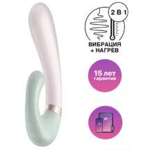 Вибратор-кролик с нагревом Satisfyer Heat Wave, белый-мятный