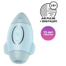 Вакуумный стимулятор клитора с вибрацией Satisfyer Mission Control, голубой