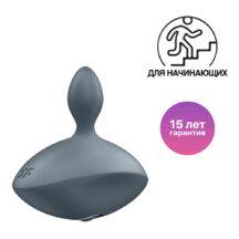 Анальная вибропробка Satisfyer Booty Absolute Beginners 4, серая