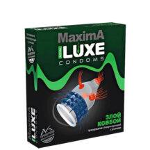 Презерватив Luxe Maxima Злой ковбой с усиками, 1 шт