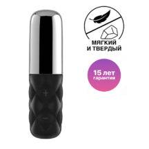 Вибропуля Satisfyer Sparkling Darling, чёрно-серебристый