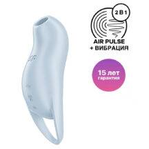 Вакуумный стимулятор клитора с вибрацией Satisfyer Pocket Pro 1, голубой