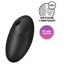 Вакуумный стимулятор клитора с вибрацией Satisfyer Vulva Lover 3, черный