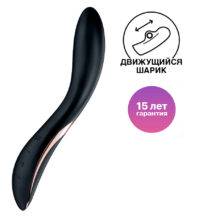 Вибратор с движущимся шариком Satisfyer Rrrolling Explosion для стимуляции точки G, черный