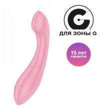 Вибратор для точки G Satisfyer G-Force, розовый