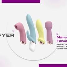 Наборы Satisfyer Marvelous Four и Fabulous Four