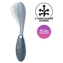 Гибкий вибратор с фиксацией формы Satisfyer G-Spot Flex 3, серый