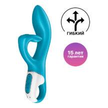 Вибратор-кролик Satisfyer Embrace Me с тремя клиторальными отростками, бирюзовый