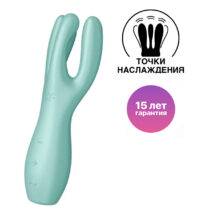 Вибростимулятор Satisfyer Threesome 3 для клитора и сосков, зелёный