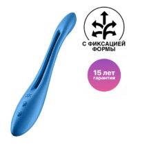 Гибкий вибратор с фиксацией формы Satisfyer Elastic Game, синий