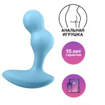 Анальный вибростимулятор Satisfyer Deep Diver, голубой