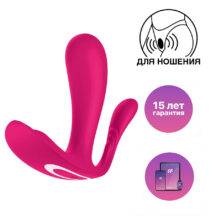 Вибратор для ношения с вагинальным и анальным отростком Satisfyer Top Secret+, розовый