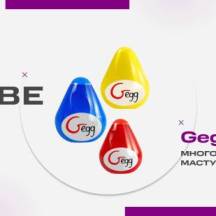 Секрет мужского удовольствия от Gvibe