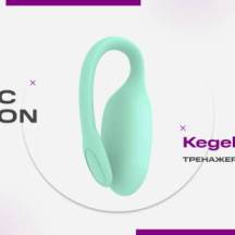 Тренажер Кегеля Magic Motion Kegel Rejuve