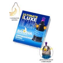 Презерватив стимулирующий Luxe Black Ultimate Африканский круиз Банан, 1 шт