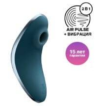 Вакуумный стимулятор клитора с вибрацией Satisfyer Vulva Lover 1, синий