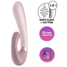 Вибратор-кролик с нагревом Satisfyer Heat Wave, розовый