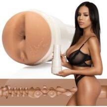 Мастурбатор-анус Fleshlight Girls Autumn Falls Peaches, белый