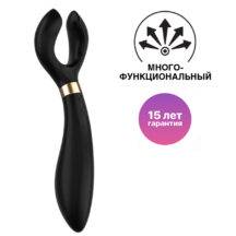 Стимулятор для пар Satisfyer Endless Fun, черный