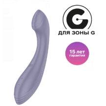 Вибратор для точки G Satisfyer G-Force, сиреневый