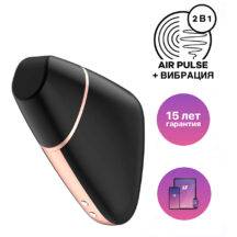 Вакуумный стимулятор клитора с вибрацией Satisfyer Love Triangle, черный