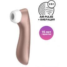 Вакуумный стимулятор клитора с вибрацией Satisfyer Pro 2 +, нежно-розовое золото