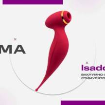 Вакуумно-волновой стимулятор клитора Woma Isadora с точечным вибратором