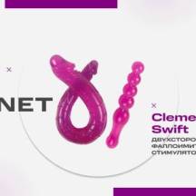 Обзор двустороннего фалломитатора Hot Planet Clementine и анального стимулятора Hot Planet Swift