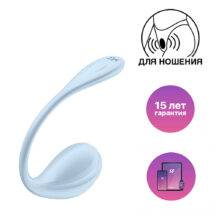 Виброяйцо Satisfyer Smooth Petal, голубое