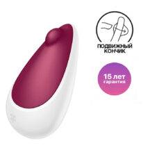 Мини-вибратор Satisfyer Spot On 3, бордово-белый