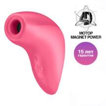 Вакуумный стимулятор клитора с подвижной мембраной Satisfyer Magnetic Deep Pulse, розовый