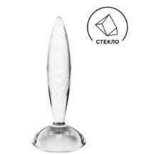 Анальный стимулятор Satisfyer Sparkling Crystal 20 см, бесцветный