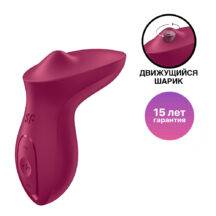 Вибратор с движущимся шариком Satisfyer Exciterrr, бордовый