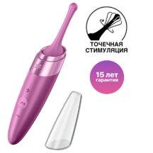 Точечный вибратор Satisfyer Twirling Delight, ягодный