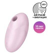 Вакуумный стимулятор клитора с вибрацией Satisfyer Vulva Lover 3, розовый