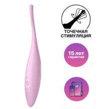 Точечный вибратор Satisfyer Twirling Joy, розовый